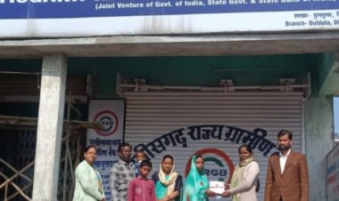 *प्रधानमंत्री अभ्यूदय योजना से अनुसूचित जाति वर्ग के हितग्राही अपना व्यवसाय 50% अनुदान के साथ ले सकेंगे ऋण*