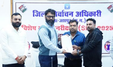 *विशेष  गहन पुनरिक्षण के अंतर्गत निर्वाचक नमवाली का प्रारूप का हुआ प्रकाशन,,कुल रजिस्टर्ड मतदाता 614509* *89.42% मतदाताओं ने अपना गणना पत्रक किये थे जमा* *72740 नाम हुए विलोपित,दावा आपत्ति की अवधि 23 दिसंबर से 22 जनवरी 2026 तक*