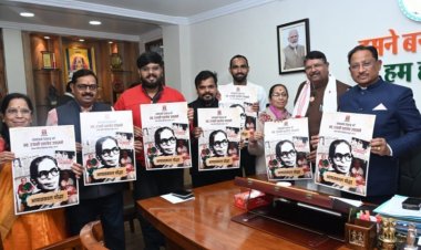 *स्व . रजनी दत्तात्रेय उपासने के प्रेरणादायी जीवन पर आधारित डाक्यूमेंट्री का मुख्यमंत्री ने किया विमोचन*