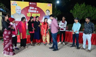 जनसंपर्क विभाग द्वारा 2 साल निरंतर सेवा निरंतर विकास कार्यक्रम का किया गया आयोजन