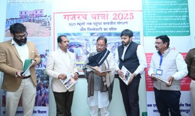*मुख्यमंत्री श्री विष्णुदेवसाय ने गजरथ यात्रा 2025 पुस्तक का किया विमोचन,,हाथी मानव द्वन्द को कम करने और जागरूकता लाने 6 वनकर्मियों को किया सम्मानित*