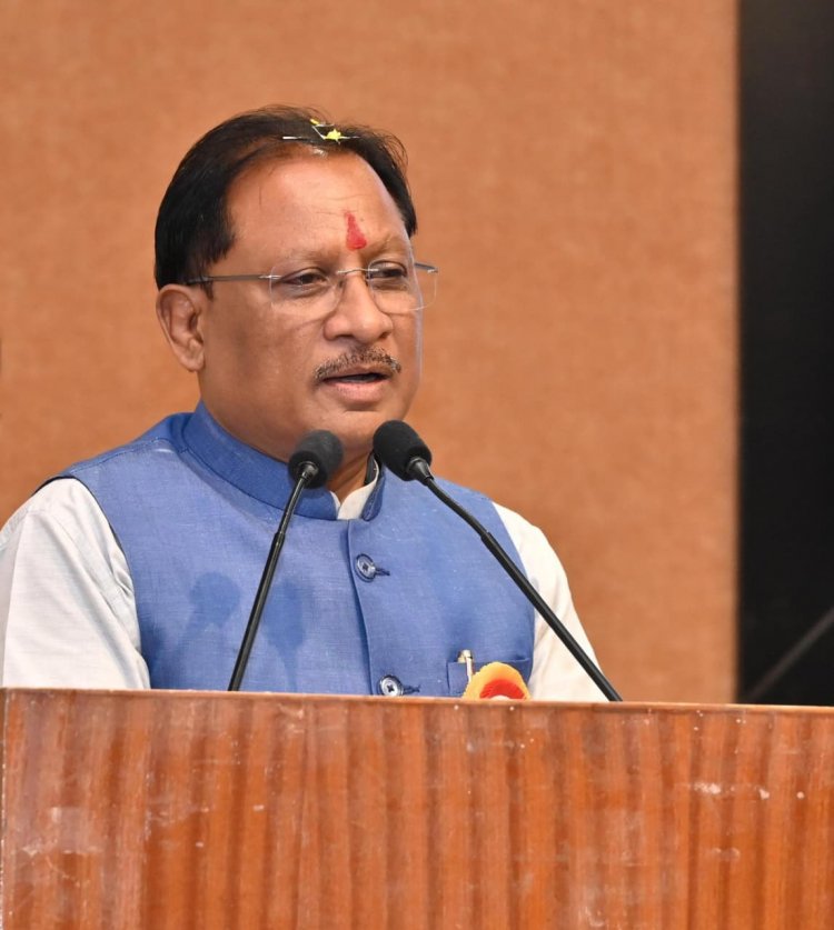 बस्तर की धरती अब पुन: शांति, स्थिरता और विकास की ओर मजबूती से अग्रसर - मुख्यमंत्री विष्णु देव साय
