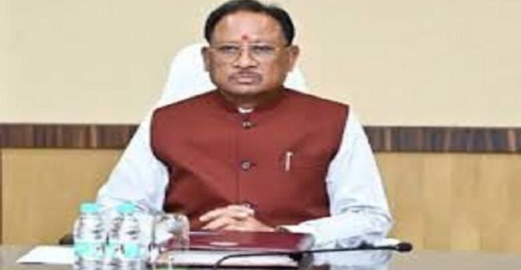 सीएम साय आज रायगढ़ और रायपुर में आयोजित विभिन्न कार्यक्रमों में होंगे शामिल, यहां देखें शेड्यूल