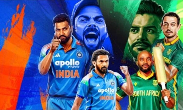 कल भारत के लिए सीरीज जीतने का मौका