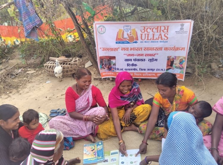 *राष्ट्रव्यापी बुनियादी साक्षरता एवं संख्य्यात्मक ज्ञान मूल्यांकन परीक्षा का आयोजन सात दिसंबर को होगा,राष्ट्रव्यापी महपरीक्षा अभियान मे 14200 शिक्षार्थी होंगे शामिल*