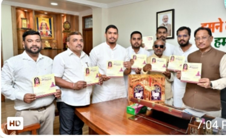 *मुख्यमंत्री श्री  विष्णुदेव साय ने श्री रामकथा पोस्टर एवं कैलेंडर का किया विमोचन*