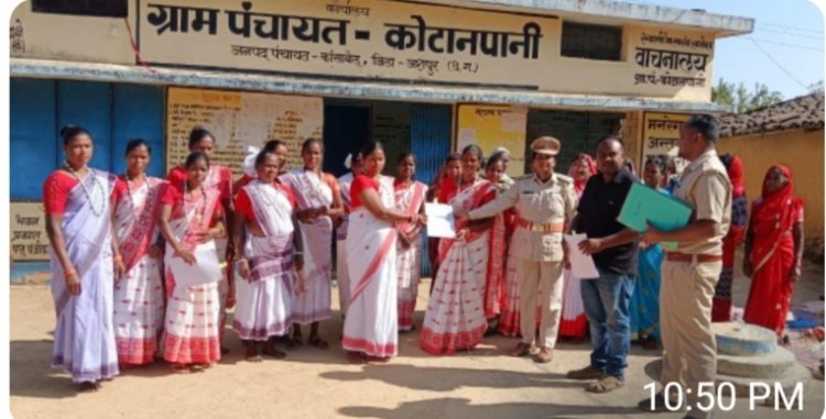 *महिलाओं को आत्मनिर्भर बनाने वन विभाग की बड़ी पहल,,,महिला स्व. सहायता समूहों को जस्क्राप्ट निर्माण हेतु 10 लाख की चक्रीय निधि प्रदान*