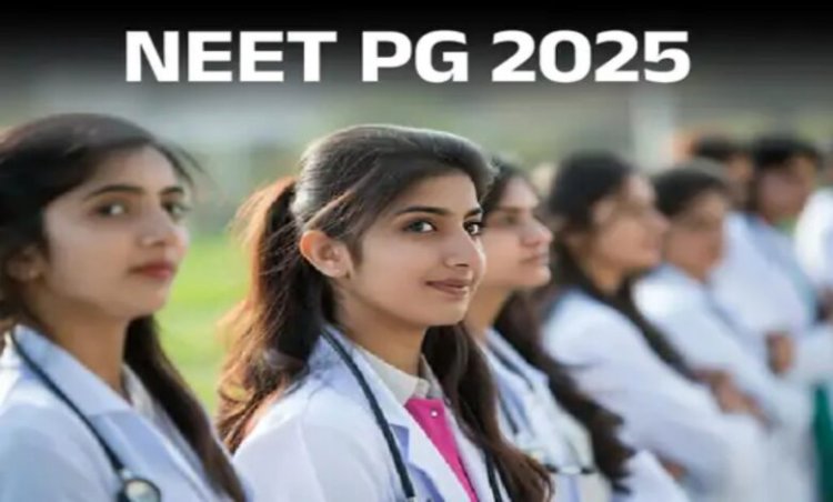 NEET-PG काउंसलिंग स्थगित,कोटा विवाद पर हाईकोर्ट 16 दिसंबर को सुनाएगा फैसला