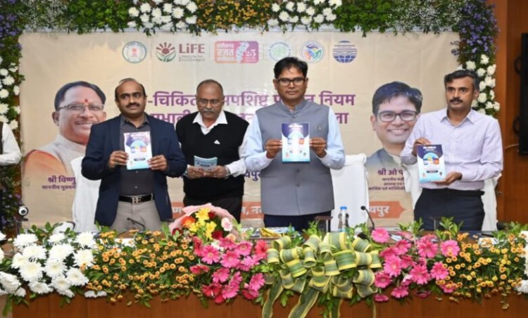 जैव चिकित्सा अपशिष्ट का वैज्ञानिक प्रबंधन हमारी सामूहिक जिम्मेदारी: ओ.पी. चौधरी