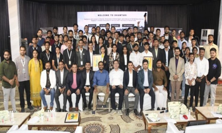 छत्तीसगढ़ में स्टार्टअप संस्कृति को नई उड़ान,टेकस्टार्स स्टार्टअप वीकेंड धमतरी का सफल आयोजन