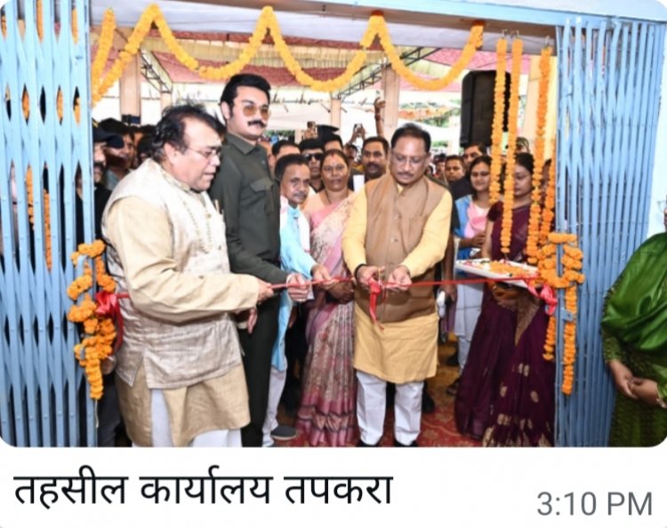 *दो साल का सुशासन,,,जशपुर मे विकास की नई पहचान,,,मुख्यमंत्री श्री विष्णुदेव साय के नेतृत्व मे जशपुर जिले को मिली अभूतपूर्व सौगातें*