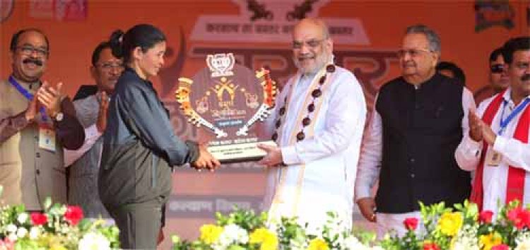 अगले 5 साल में बस्तर संभाग देश का सबसे विकसित आदिवासी संभाग बनेगा - गृहमंत्री शाह