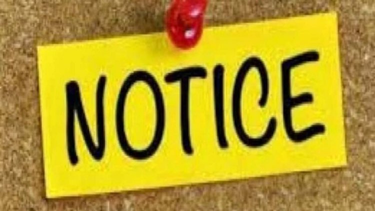 625 प्ले स्कूल संचालकों को DEO ने थमाई नोटिस, हाई कोर्ट में PILपर चल रही है सुनवाई