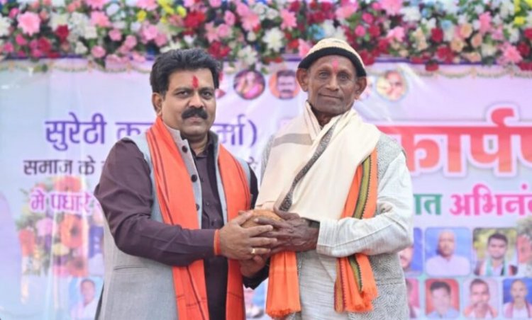 संस्कारों से बनता है सशक्त समाज – उपमुख्यमंत्री शर्मा