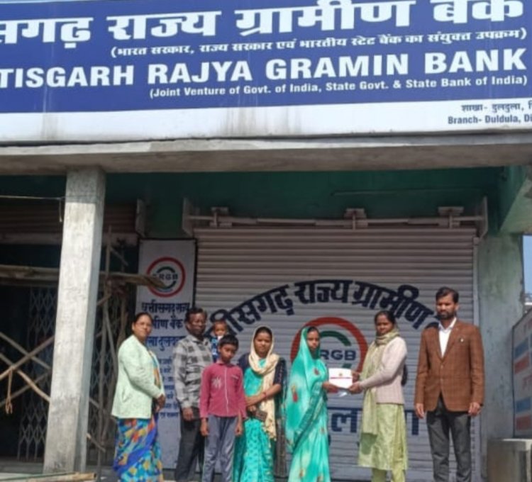 *प्रधानमंत्री अभ्यूदय योजना से अनुसूचित जाति वर्ग के हितग्राही अपना व्यवसाय 50% अनुदान के साथ ले सकेंगे ऋण*