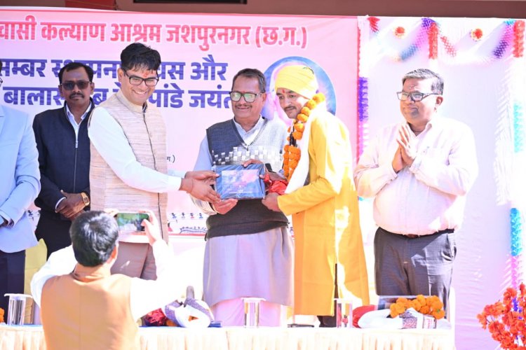 आदिवासी संस्कृति हमारी पहचान, इसके संरक्षण का दायित्व हम सभी का: वित्त मंत्री चौधरी