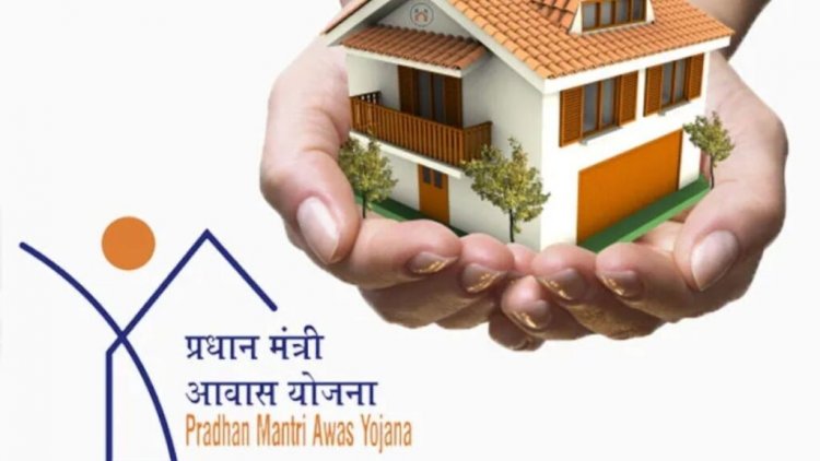 PM Awas Yojana : पीएम आवास योजना शहरी को एक साल बढ़ाने केंद्र को भेजा प्रस्ताव