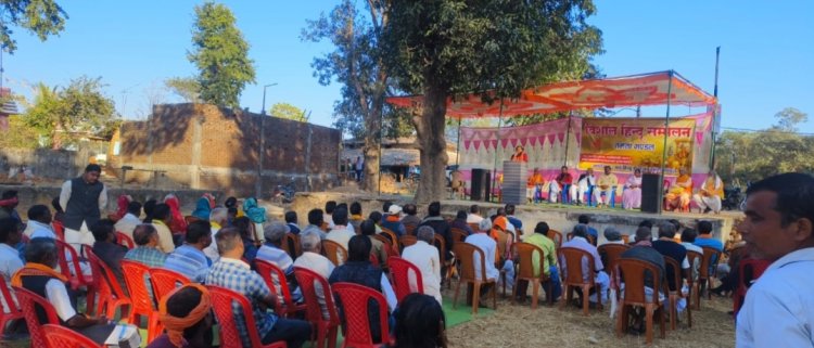 *कांसाबेल में विशाल हिन्दु सम्मेलन का हुआ आयोजन,,,बड़ी संख्या मे सनातन बंधु भगिनी रहे उपस्थित,,सनातन सांस्कृतिक, संस्कृति लोकनृत्य का हुवा प्रदर्शन*