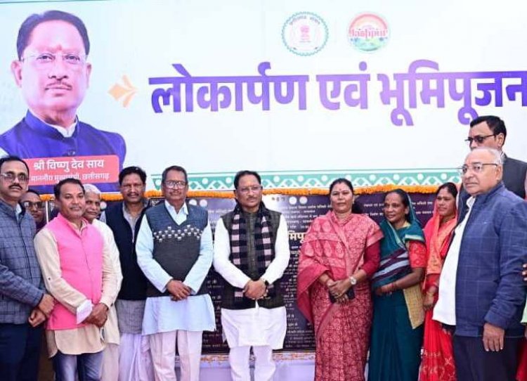 कल्याण आश्रम का जनजातीय समाज सेवा एवं संरक्षण में अमूल्य योगदान: मुख्यमंत्री विष्णु देव साय…