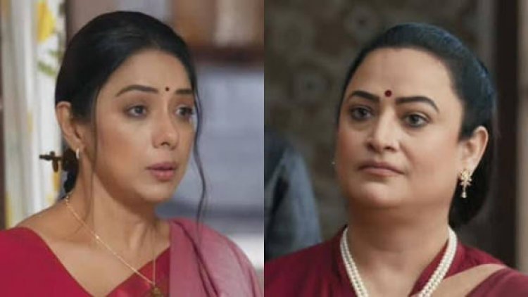 Anupama : अनुपमा को रजनी ने दिया अब तक का सबसे बड़ा धोखा