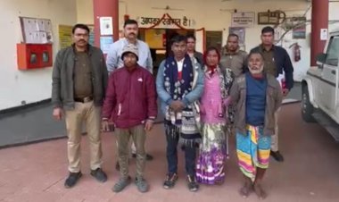 नाबालिग अपहरण में पुलिस ने तीन गिरफ्तार, पास्टर और पत्नी भी शामिल