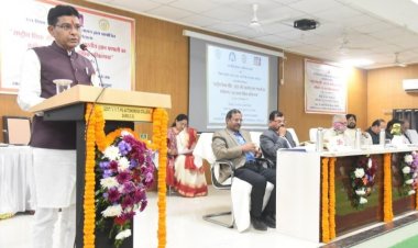 *नई शिक्षा नीति के अनुरूप गुणवत्तापूर्ण पुस्तकें उपलब्ध कराने के लिए पाठ्यपुस्तक निगम प्रतिबद्ध*