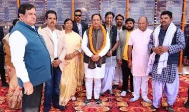 मुख्यमंत्री साय ने 110.47 करोड़ रूपए लागत के 46 विकासकार्यों का किया लोकार्पण और भूमिपूजन