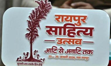 साहित्य प्रेमियों के लिए विशेष सुविधा.. रायपुर साहित्य उत्सव में नि:शुल्क चलेंगी बसें