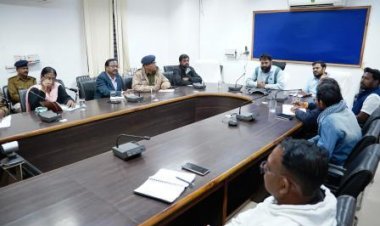 जतरा मेला 2026 : प्रशासन ने सुरक्षा और व्यवस्थाओं को लेकर कड़े निर्देश जारी किए