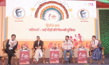 रायपुर साहित्य उत्सव में नई पीढ़ी की फिल्मी दुनिया पर परिचर्चा, सिनेमा और साहित्य के संबंधों पर हुआ विमर्श