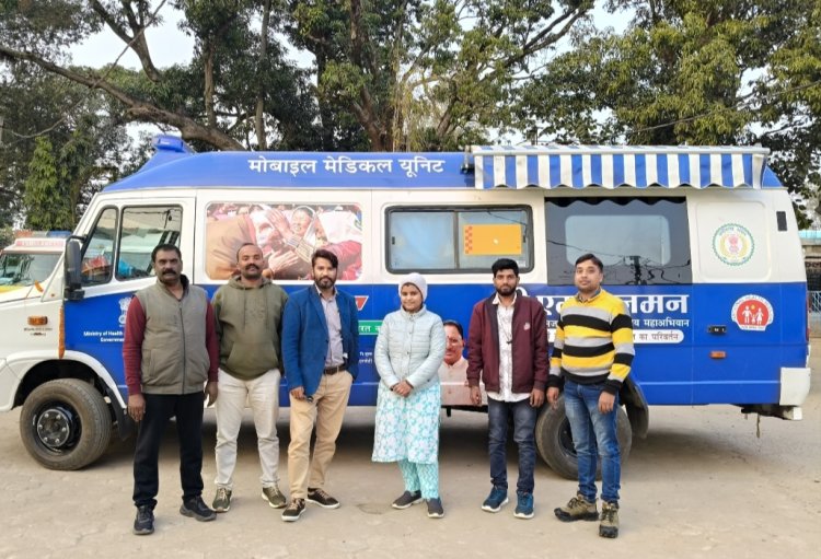 *जिले के दुरस्थ आदिवासी अंचलों तक स्वास्थ्य की नई राह,,पीएम जनमन के तहत बगीचा को मिली मोबाइल मेडिकल यूनिट,,मुख्यमंत्री साय के पहल से जिले के सुदूर गांव तक पहुंचेगी नियमित चिकित्सालय सेवा*