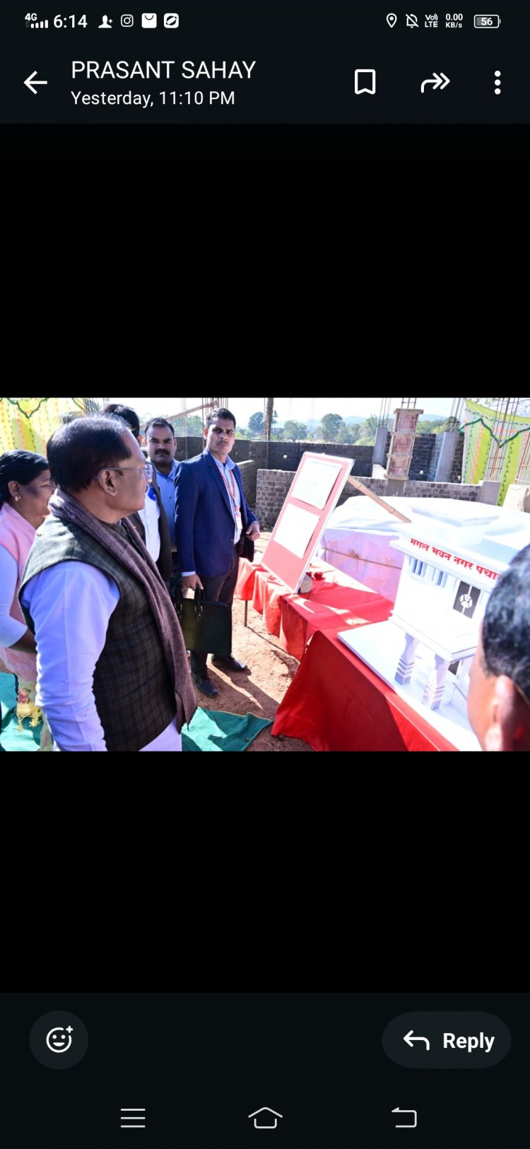 *मुख्यमंत्री ने बगीचा के मंगल भवन निर्माण कार्य का किया अवलोकन,,बगीचा वासियों ने मुख्यमंत्री को दिया धन्यवाद*