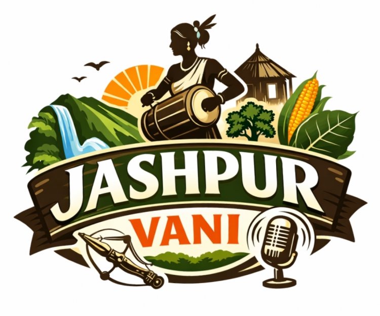 *महिला एवं बाल विकास विभाग के सहायक ग्रेड 02 श्री गिरीश कुमार वारे तत्काल प्रभाव से निलंबित, 48 घंटे से अधिक अवधि तक पुलिस अभिरक्षा में रखे जाने के फलस्वरूप की गयी कार्यवाही*