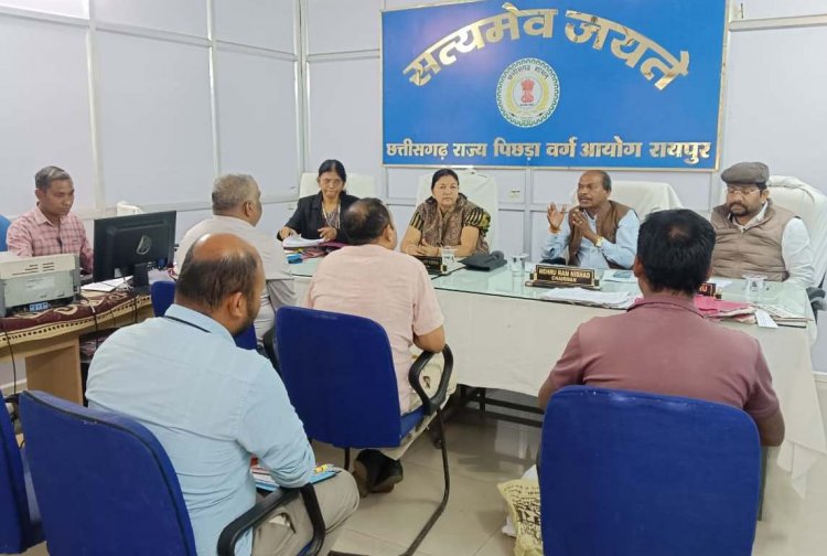 पिछड़ा वर्ग आयोग में विभिन्न शिकायतों की सुनवाई के उपरांत अधिकारियों को निर्णयों के क्रियान्वयन हेतु निर्देश जारी