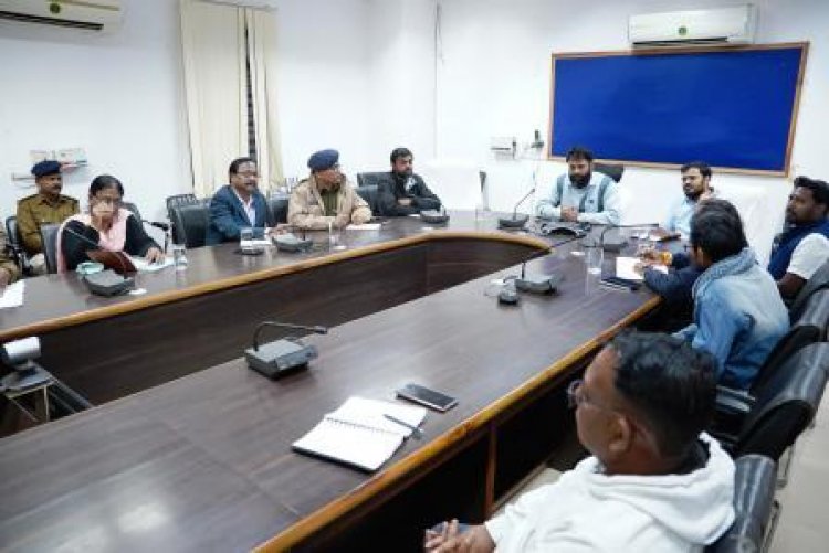 जतरा मेला 2026 : प्रशासन ने सुरक्षा और व्यवस्थाओं को लेकर कड़े निर्देश जारी किए