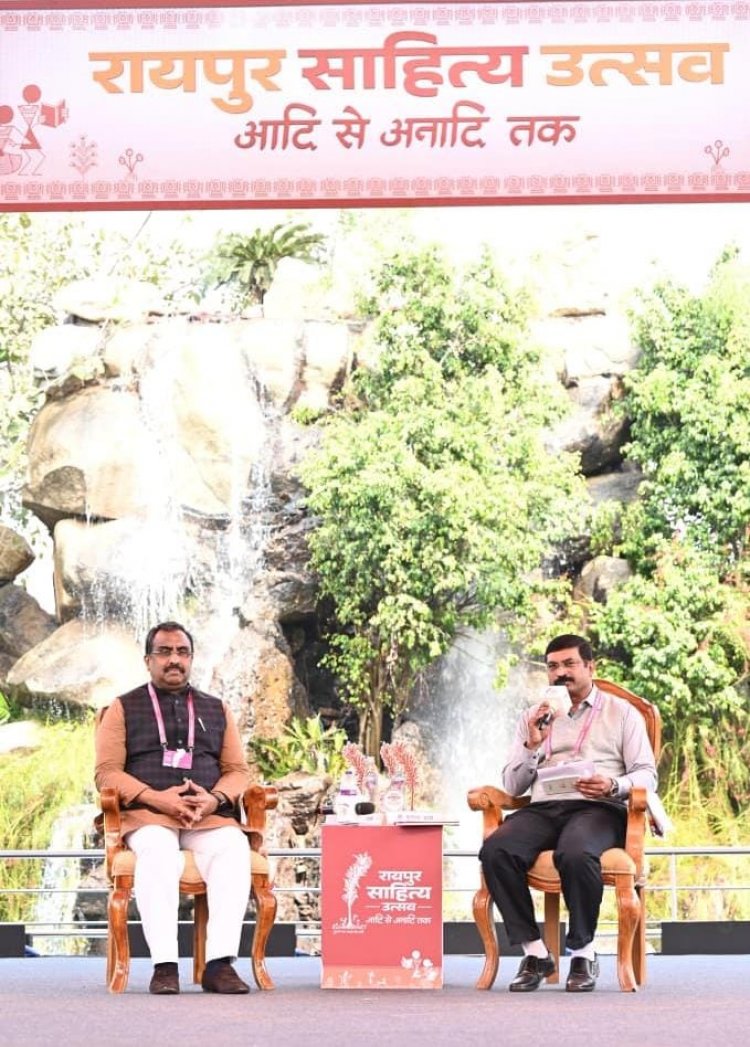रायपुर साहित्य उत्सव में भारत का बौद्धिक विमर्श सत्र बना वैचारिक मंथन का केंद्र