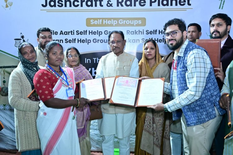 जशक्राफ्ट को मिला राष्ट्रीय पहचान का नया मंच और महिला स्वावलंबन को मिला नया बाजार : जशक्राफ्ट केवल एक ब्रांड नहीं, बल्कि जशपुर जिले की समृद्ध जनजातीय सांस्कृतिक विरासत की अभिव्यक्ति,मुख्यमंत्री के समक्ष रेयर प्लेनेट संस्था से हुआ ऐतिहासिक एमओयू