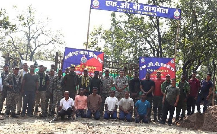 नक्सल प्रभावित ग्राम सागमेटा में नवीन सुरक्षा एवं जन-सुविधा कैम्प की स्थापना, विकास और शांति की दिशा में बड़ा कदम