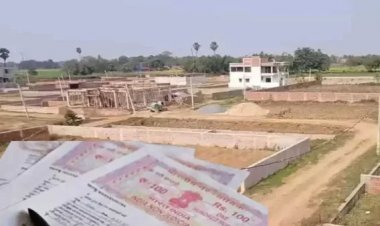 केन्द्रीय मूल्यांकन बोर्ड के अनुमोदन के बाद तीन जिलों में संशोधित गाइडलाइन दरें लागू