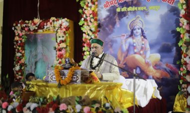 *श्रीमद भागवत कथा का आनंद लेने आ रहे हैँ दूर दूर से  कथा के दूसरे दिन उमड़ा श्रद्धालुओं का सैलाब,भक्तिमय भजनों से झूमें भक्तगण*