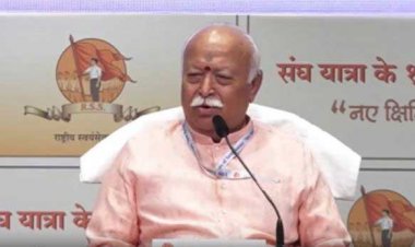 सरसंघचालक का पद योग्यता से मिलता है, जाति से नहीं : मोहन भागवत