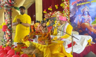 *श्रीमद भागवत कथा के चौथे दिन धूमधाम से मना श्रीकृष्ण जन्मोत्सव,भव्य झांकी ने भक्तों को किया भाव विभोर*