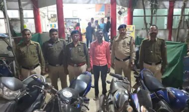 ड्रिंक एंड ड्राइव जांच में पकड़ा गया बाइक चोर गिरोह