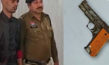 रायपुर में अवैध हथियार के साथ युवक पकड़ा, आर्म्स एक्ट के तहत केस दर्ज