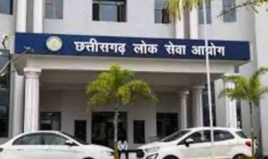 छत्तीसगढ़ लोक सेवा आयोग (CGPSC) की परीक्षा आज, 22 फरवरी को आयोजित होने जा रही