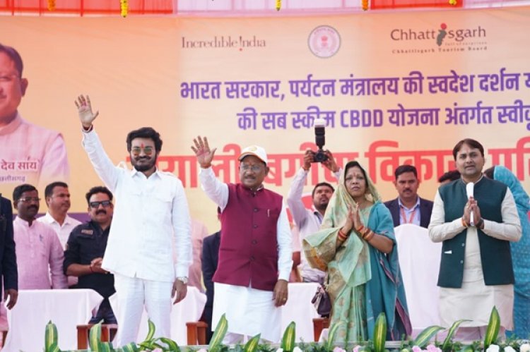 ग्लोबल टूरिज्म डेस्टिनेशन के रूप में विकसित होगा मयाली-मुख्यमंत्री साय