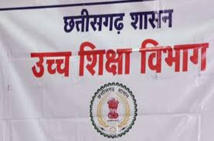 चतुर्थ श्रेणी कर्मचारियों की परिवीक्षा अवधि पूर्ण, सेवाएं हुईं नियमित