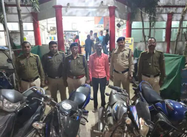 ड्रिंक एंड ड्राइव जांच में पकड़ा गया बाइक चोर गिरोह