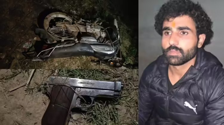 50 हजार का इनामी कुख्यात बदमाश कल्लू ढेर, सगे चाचाओं का बहाया था खून, अब खाकी ने मिटाया वजूद