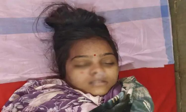 झोलाछाप डॉक्टर के क्लिनिक में इलाज के दौरान गर्भवती महिला की संदिग्ध मौत, बिना पोस्टमॉर्टम हुआ अंतिम संस्कार